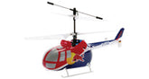 Blade Red Bull CB CX