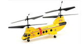 Blade Tandem Rescue