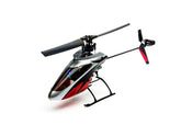 Blade mSR S