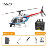 FliteZone Jet Ranger Bell 206 100-size Helicopter - RTF