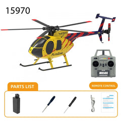 FliteZone Hughes MD500E 150-size Helicopter w/ Optical Flow Sensor - RTF - Swiss