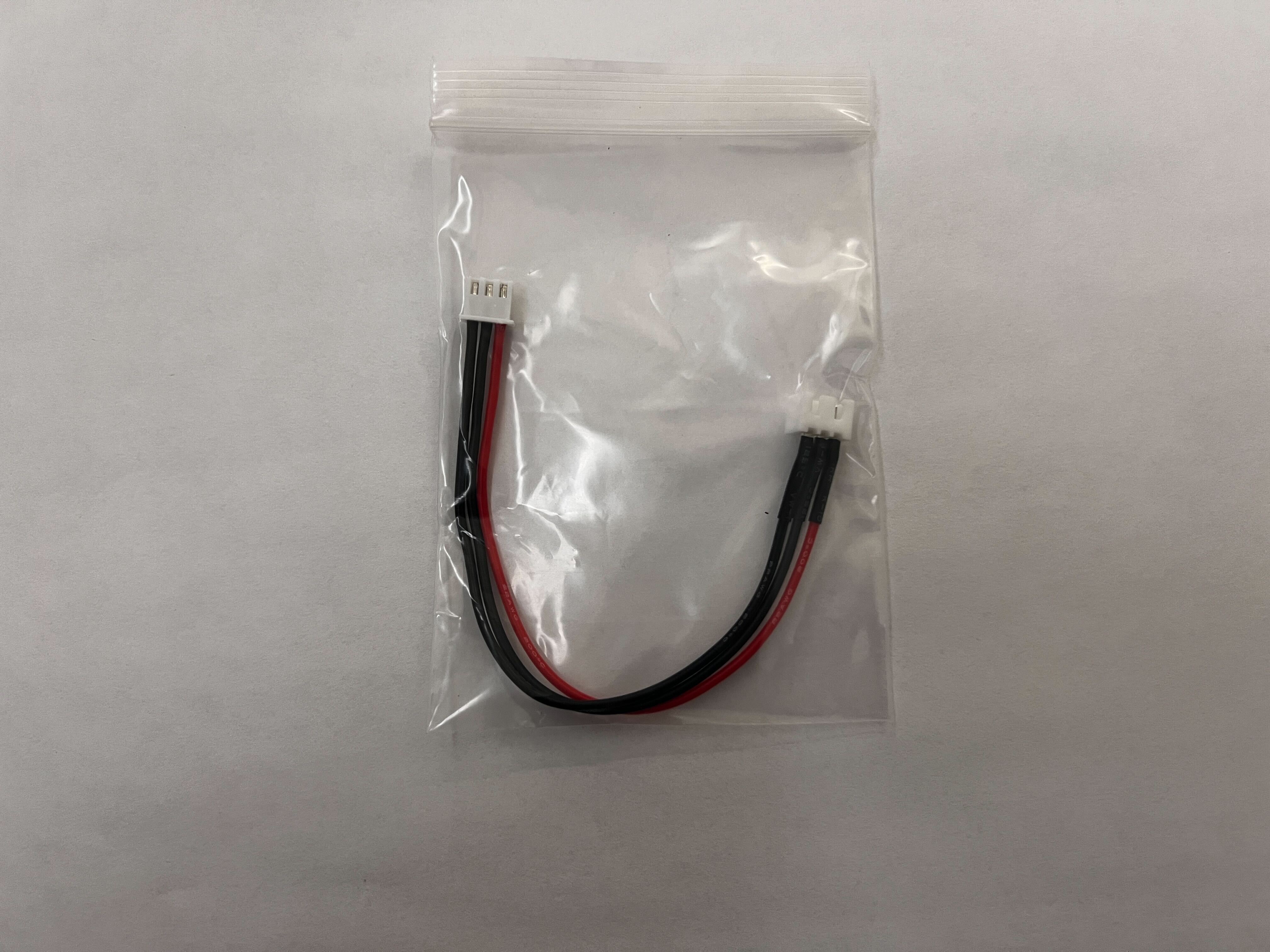 JST Balance Extension SILICONE 60cm 2S - HeliDirect