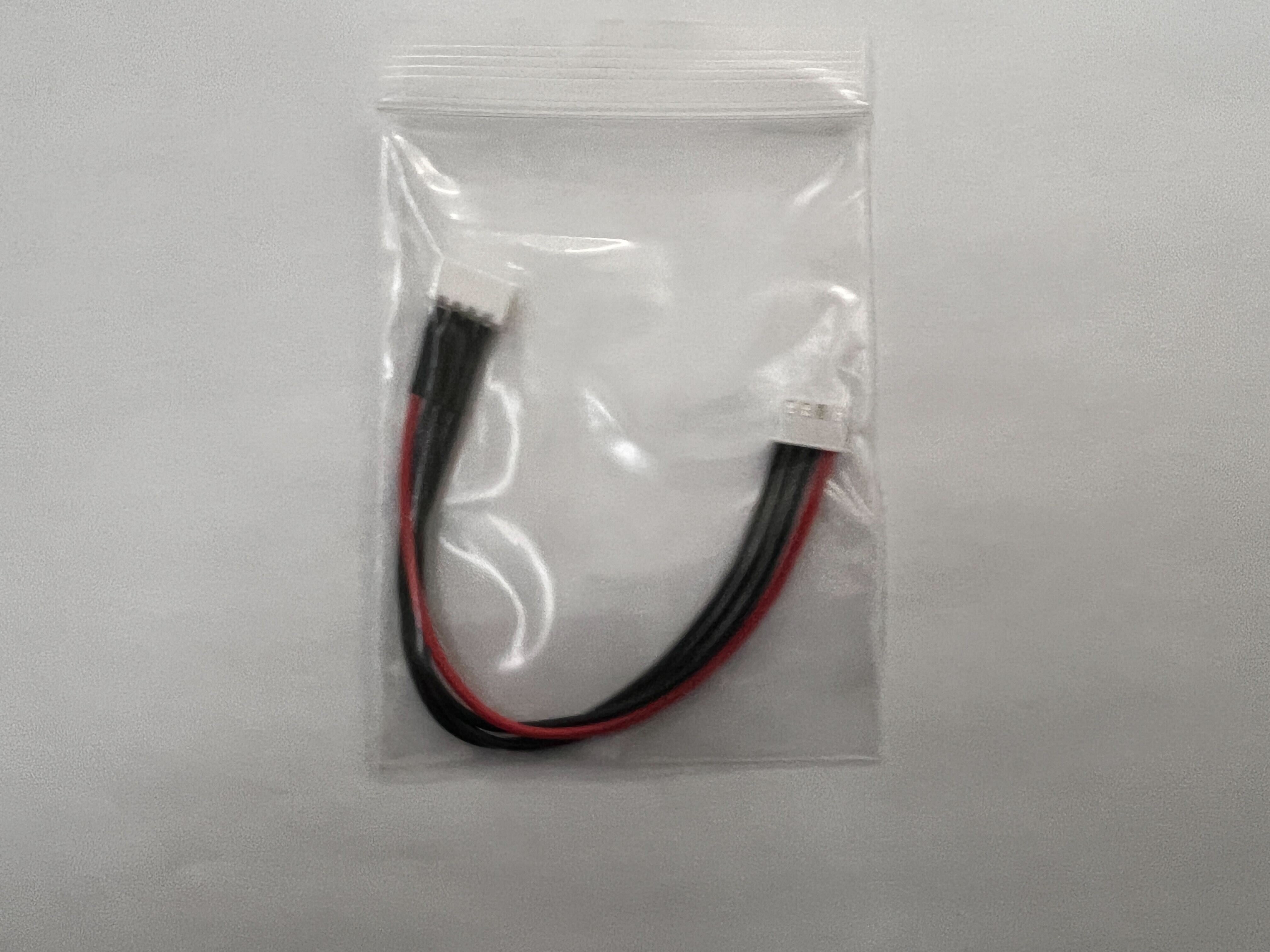 JST Balance Extension 3S SILICONE 60cm - HeliDirect