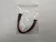 JST Balance Extension 3S SILICONE 60cm - HeliDirect