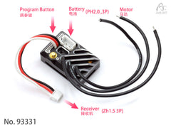 Drift ART ESC With Program Button Sensorless Brushless