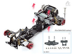 Drift ART Extensions for Swap Master For DA3/DA3S