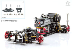 Drift ART Extensions for Swap Master For DA3/DA3S