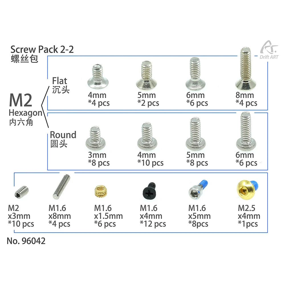 Drift ART Screw Pack 2-2 - HeliDirect