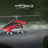 MA Interceptor Gasser 620 Kit (w/o Blades) - Red - HeliDirect