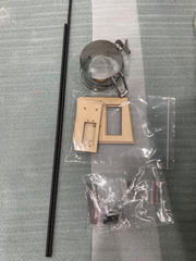 Boomerang Atom Thrust tube