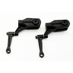 Yu Xiang F112 (non-GPS) Main Blade Grip Set