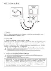MJX HYPER GO Gyro For 14302/14303