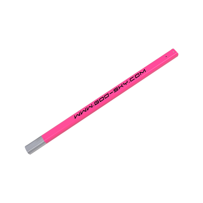 Goosky S2 Color Painted Tail Boom - Pink (1pc) - HeliDirect