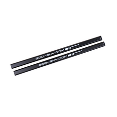 Goosky S2 MAX Tail Boom - Black (2pcs)