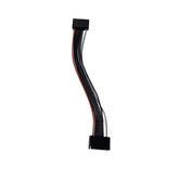 G-Tech / P-Tech Balance Cable (150mm)