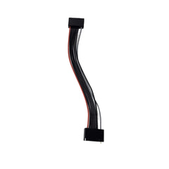 G-Tech / P-Tech Balance Cable (150mm)