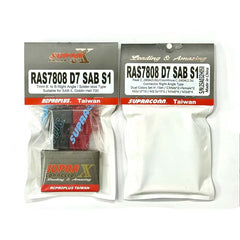 RCPROPLUS 7mm Solder-less Right Angle Board To Board For SAB ILGoblin 700 Pro / RAW / KSE