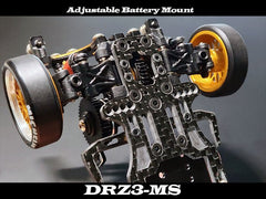 Atomic DRZ3 MS RWD Drift Chassis Kit (No Electronic) - HeliDirect
