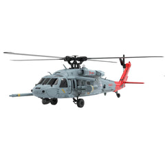 Yu Xiang Sea Hawk UH-60 Scale RC Helicopter w/ GPS Intelligent Control System - RTF - HeliDirect