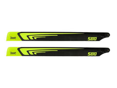 1st Main Blades CFK 580mm FBL (Yellow) - HeliDirect