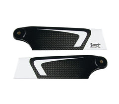 1st Tail Blades CFK 115mm - HeliDirect