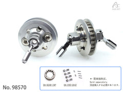 Drift ART 7075 Solid Axle (Only for UX-CVD) - HeliDirect
