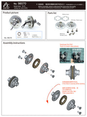 Drift ART 7075 Solid Axle (Only for UX-CVD) - HeliDirect