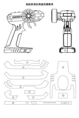 Sticker 02 For LDARC CT01 Radio - HeliDirect