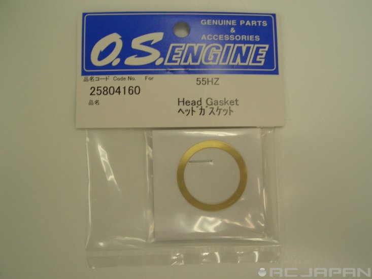 O.S.Engine Gasket Head - 55HZ - HeliDirect