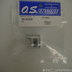 O.S. Engine Piston for O.S GT15HZ - HeliDirect