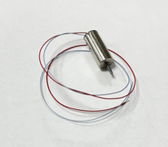 YX PD100 Tail Motor - HeliDirect