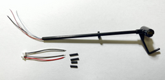 YX PD100 Complete Tail Group Assembly - HeliDirect