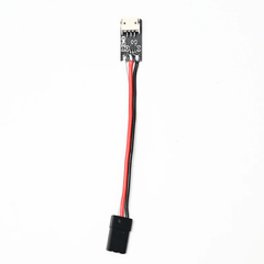 FlyWing DSMX / DSM2 Converter For H1 Flight Controller - HeliDirect