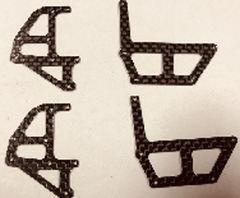 YX F05 Carbon Fiber Side Frame Set - HeliDirect
