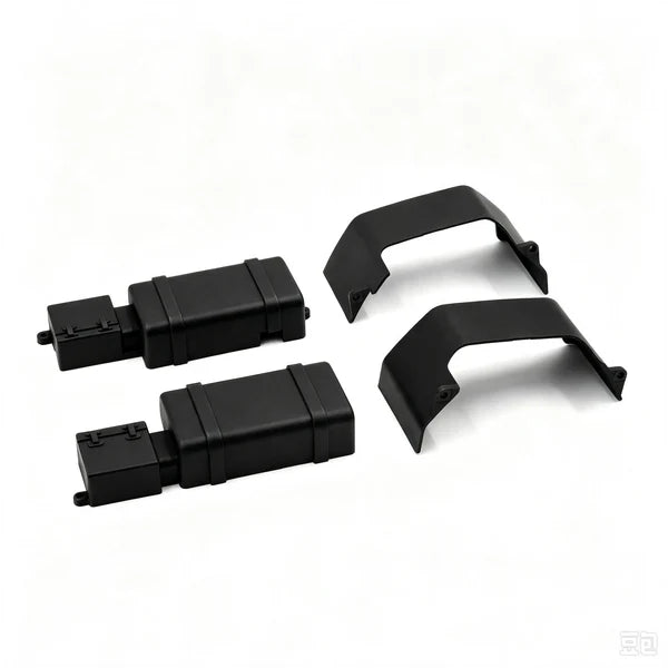HobbyPlus DKR4 Scale Tank & Guard