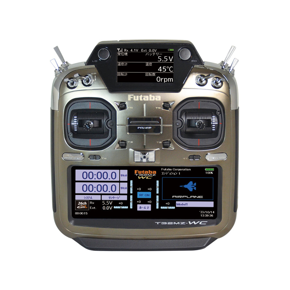 Futaba 32MZ WC 26-Channel Heli Radio w/ R7208SB Receiver