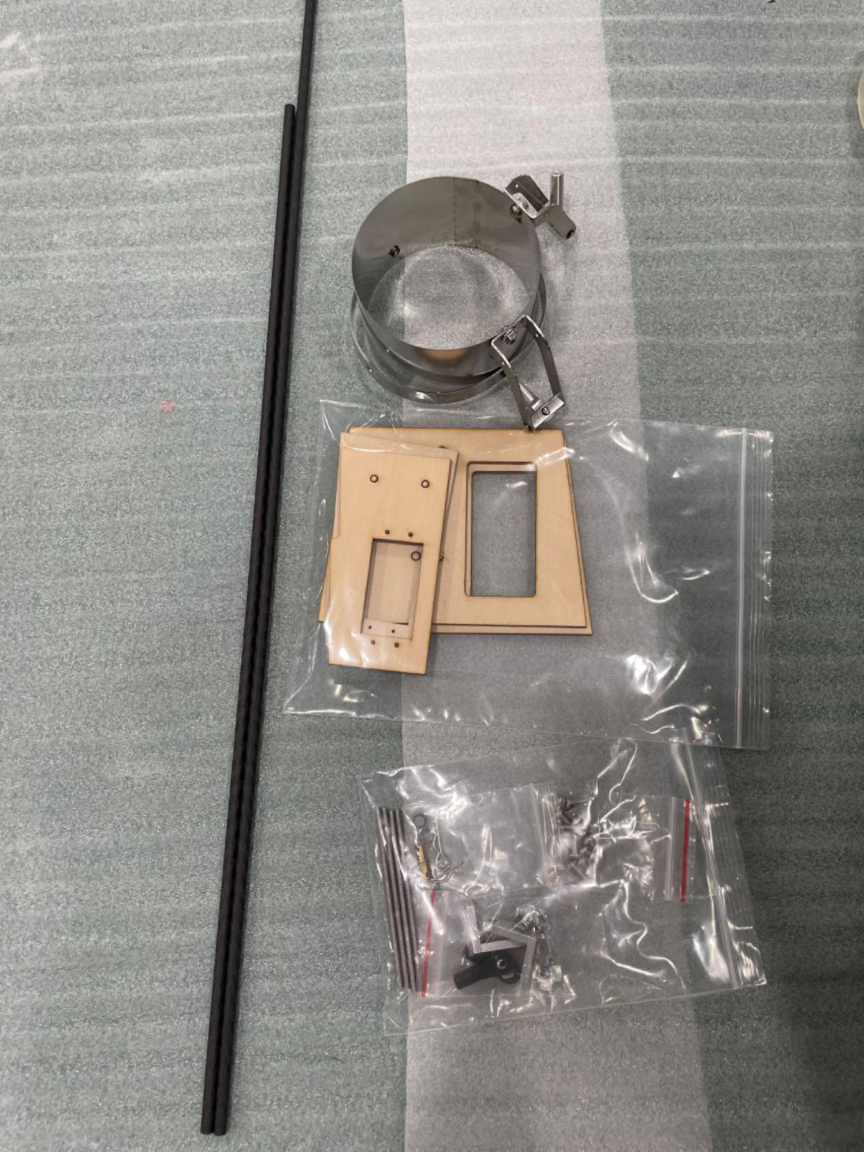 Boomerang Atom Thrust tube