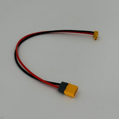 Enjet Power Adapter Cable (30cm)