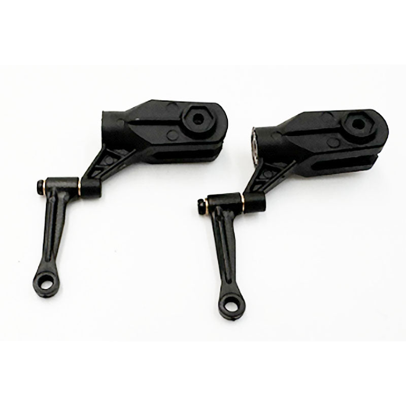 Yu Xiang F112 (non-GPS) Main Blade Grip Set