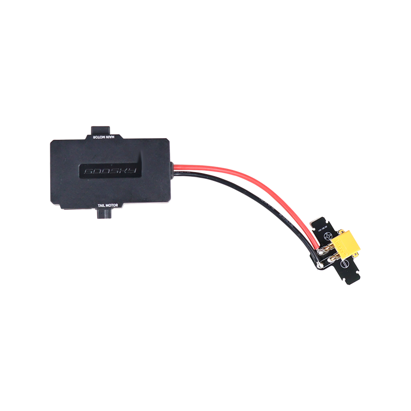 Goosky S2 MAX ESC Module