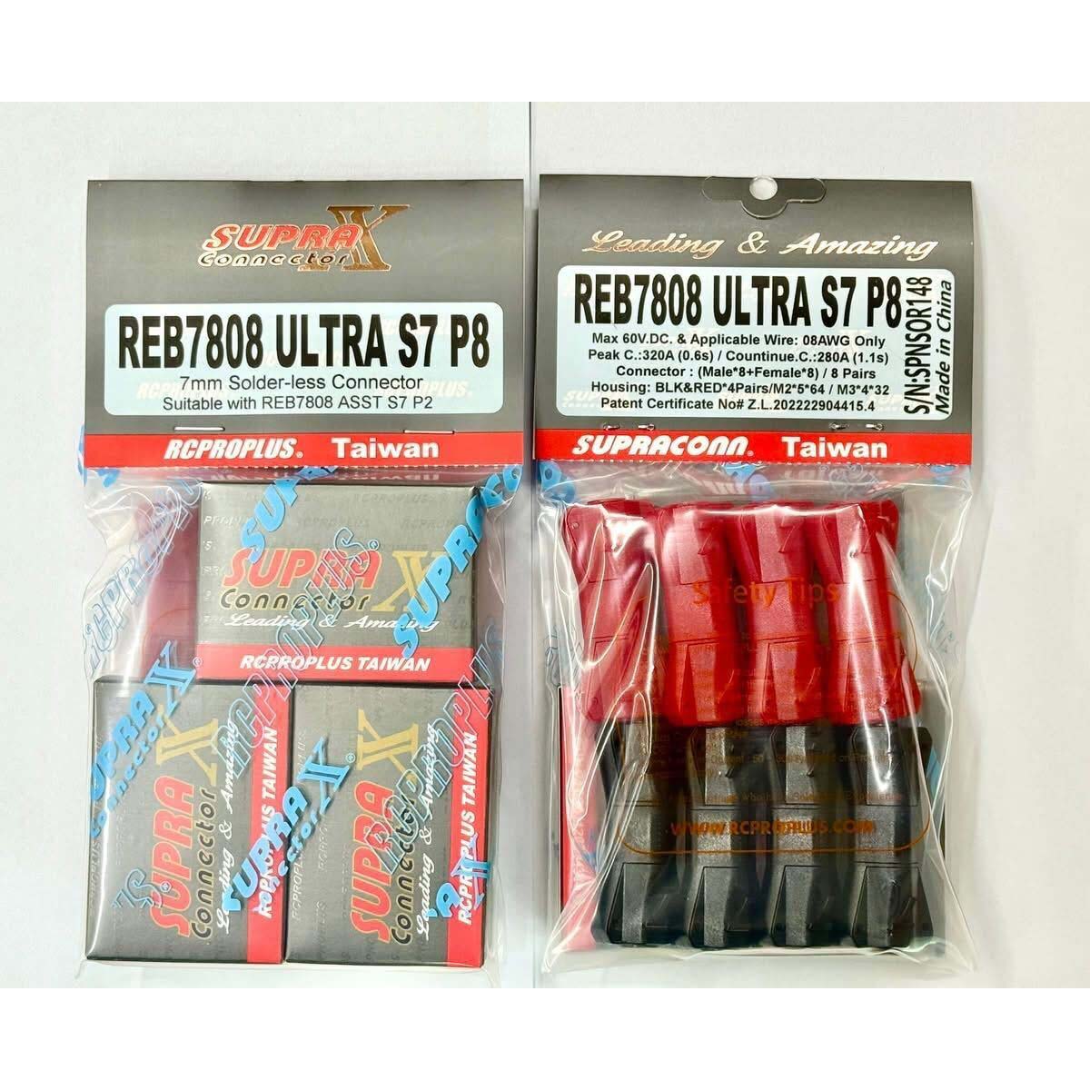 RCPROPLUS 7mm Board to Board Solder-less Type Connector Suitable REB7808 ASST S7