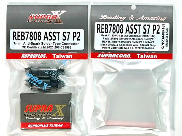 RCPROPLUS Connettore Saldante V2 (6M, 6F) : REB6808PROD6HV2P6 RCPROPLUS Connettore Saldante V2 (6M, 6F) : REB6808PROD6HV2P6