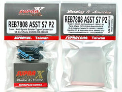RCPROPLUS 7mm Solderless Connector Anti-Spark Build-in (2M&2F - Black) REB7808ASSTS7P2 - HeliDirect