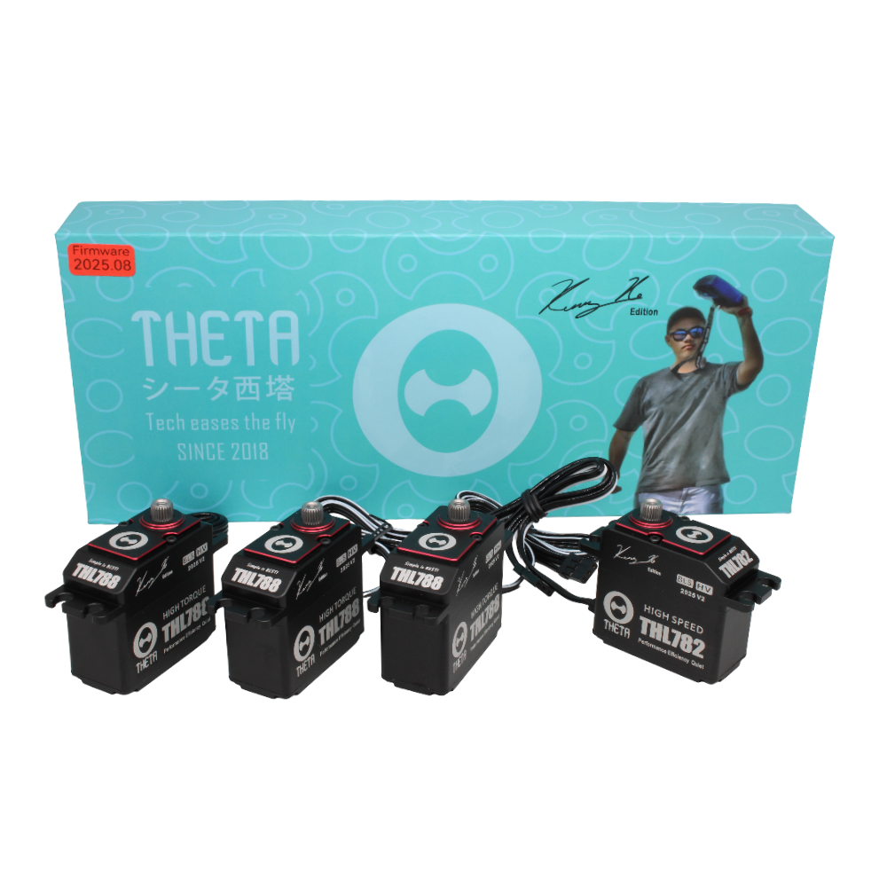 Theta Kenny Ko Edition HV Servo Set – Red Outer Frame (Limited Edition)