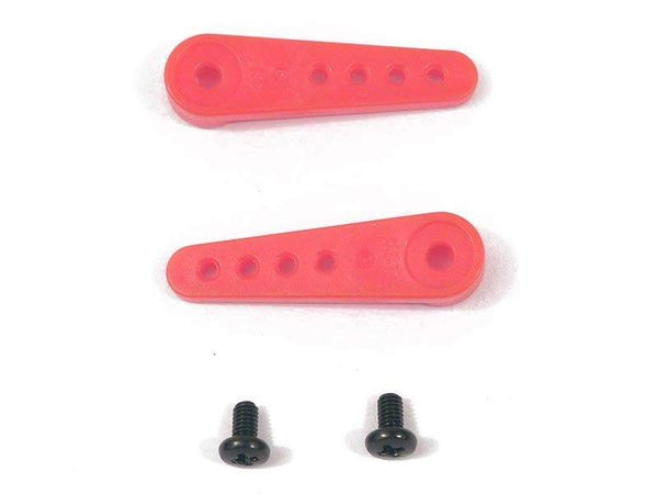 TORQ 25T-5 Plastic Micro Servo Horn Set – HeliDirect