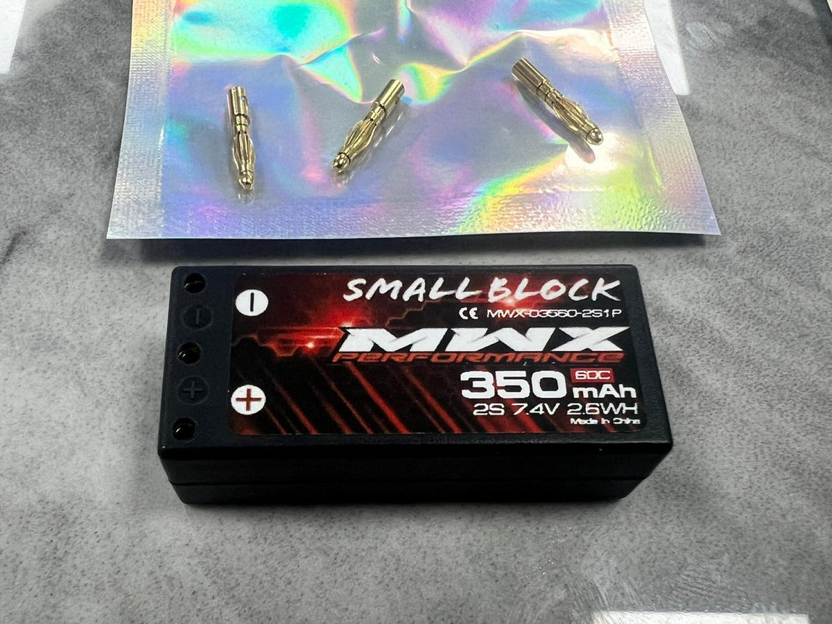 MWX 350mah hard case battery (MX-SB-350)