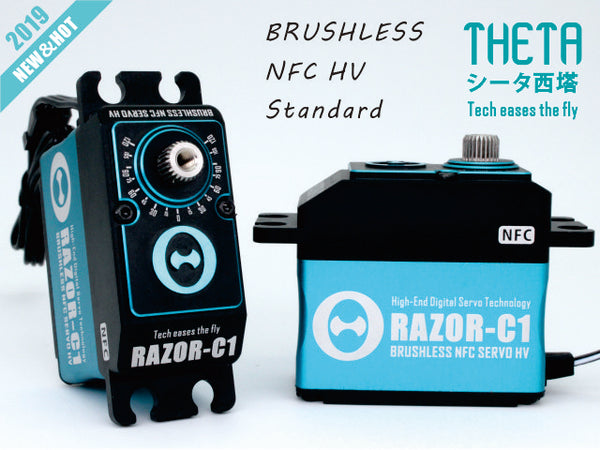 RAZOR-C1_grande.jpg?v=1636601711