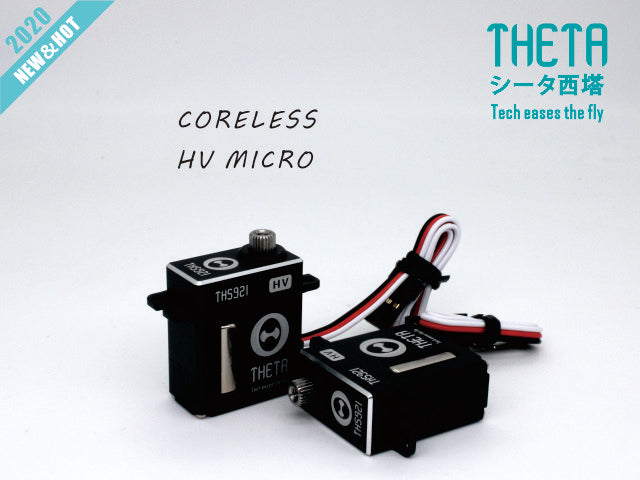 THETA THS921 HV Micro Coreless Servo - HeliDirect